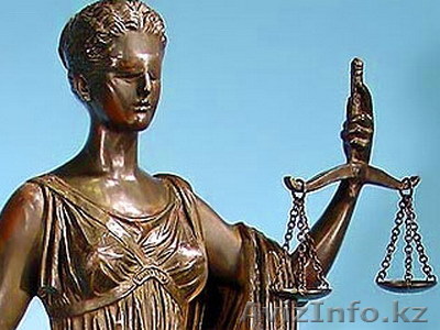 юридические услуги. возврат долгов. трудовые споры - Изображение #1, Объявление #29703