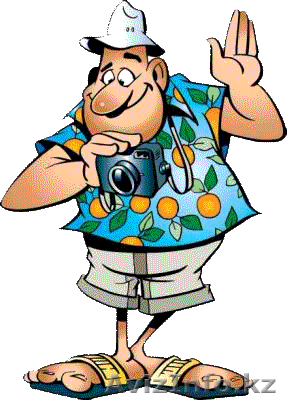 Туризм -Путешествия - Отдых - Изображение #1, Объявление #61218