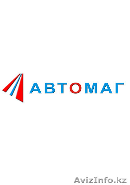 Автозапчасти оптом на Audi, VW по РК - Изображение #1, Объявление #114670