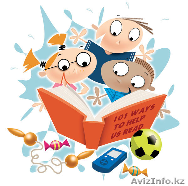 Репетиторство для ДЕТЕЙ!!!! - Изображение #1, Объявление #150620