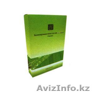 Питательная маска для лица от морщин "Тяньши" - Изображение #1, Объявление #233574