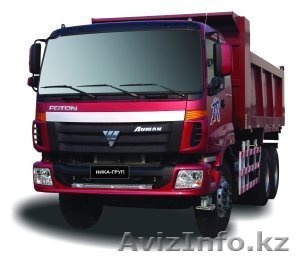 Самосвал Foton 6x4 BJ3251DLPJB-S3 - Изображение #1, Объявление #237784