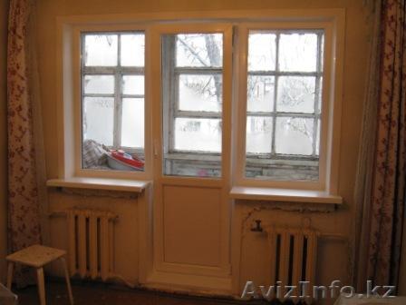 АлТим Пласт. Пластиковые окна ,двери, Балконы. - Изображение #1, Объявление #249958