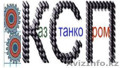 Продам станки.Доставка.Гарантия.Низкие цены.Также ремонт станков. - Изображение #1, Объявление #297071