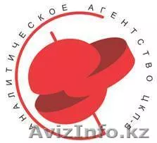 ТРЕБУЮТСЯ СОТРУДНИКИ ДЛЯ ПРОВЕРКИ КАЧЕСТВА ОБСЛУЖИВАНИЯ!!! - Изображение #1, Объявление #314945