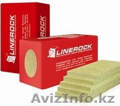 Утеплитель, керамогранит, сухие смеси - Изображение #1, Объявление #551924