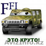 Ищу партнеров в топливный бизнес! - Изображение #1, Объявление #591037