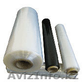 Пищевая пленка, стрейч пленка - Изображение #1, Объявление #609746