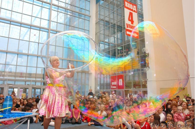 Шоу Мыльных пузырей в Петропавловске - Изображение #1, Объявление #668501