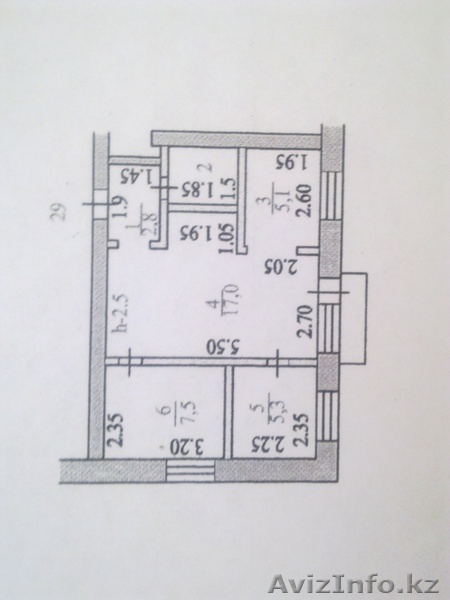 Продам 2-ком квартиру в самом Центре  - Изображение #1, Объявление #711314