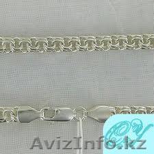 продам цепочку серебреную 46 грам  - Изображение #1, Объявление #762725