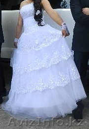 Счастливое платье - Изображение #1, Объявление #784921