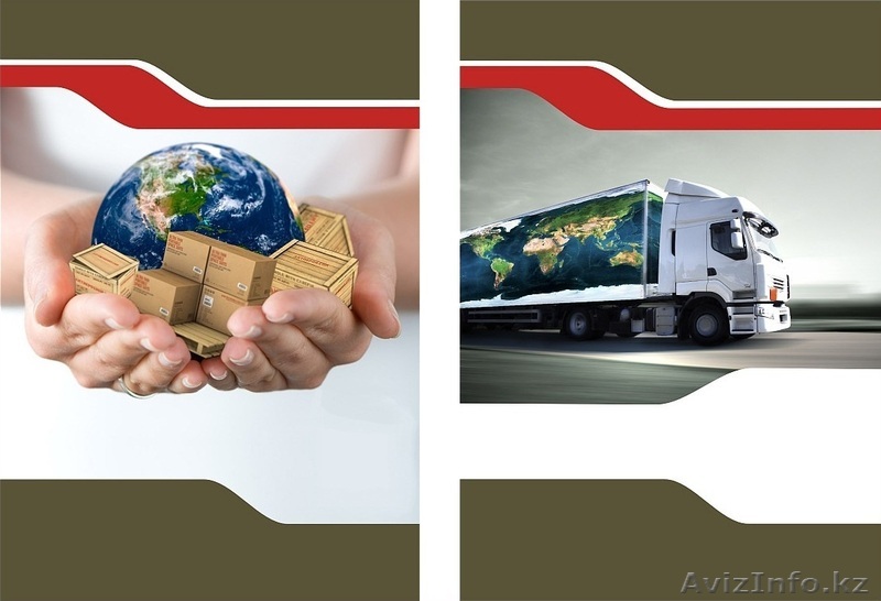 Грузоперевозки на автомобиле DAF, рефрижератор - Изображение #1, Объявление #819337