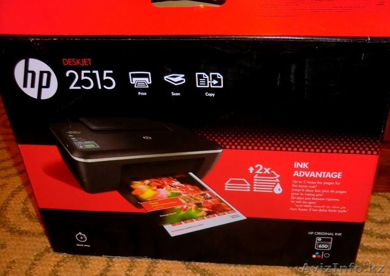 Продам цветной принтер (МФУ) - Изображение #1, Объявление #830209