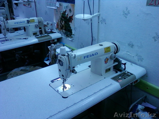 Feiao (Tupical) - Изображение #1, Объявление #1004282