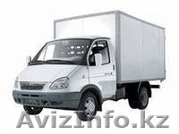 Дешево! Грузоперевозки на Газель "Термобудка" - Изображение #1, Объявление #1131897