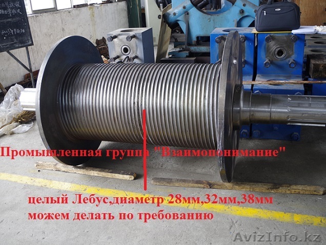 Барабаны с канавками---производим детали на любые сложные чертежи заказа - Изображение #1, Объявление #1208169