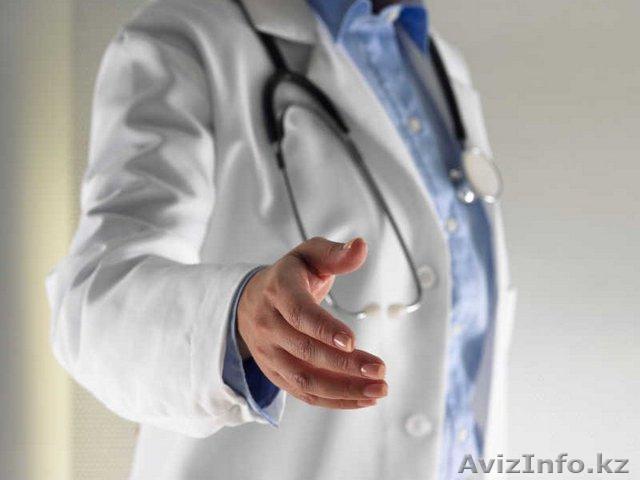 Помощь при наркомании - Изображение #1, Объявление #1201769