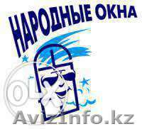 Народные окна, двери, витражи, окно - Изображение #1, Объявление #1226351