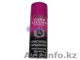 Продам очиститель карбюратора. - Изображение #1, Объявление #1233208