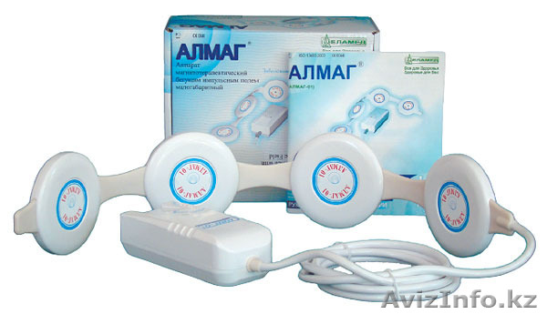Продам аппарат Алмаг-01 - Изображение #1, Объявление #1297941