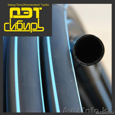 Полиэтиленовые трубы, корсис, фитинги, сварочное оборудование  - Изображение #1, Объявление #1304746