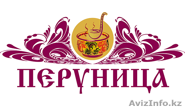 Доставка горячей еды - Изображение #1, Объявление #1331657