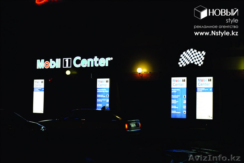 Световой короб Петропавловск - Изображение #1, Объявление #1347205