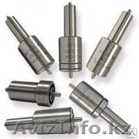 Распылитель МТЗ - Изображение #1, Объявление #1359126