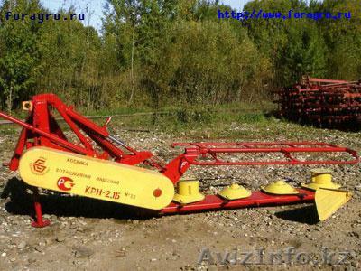Косилка роторная навесная КРН-2,1Б - Изображение #1, Объявление #1359105