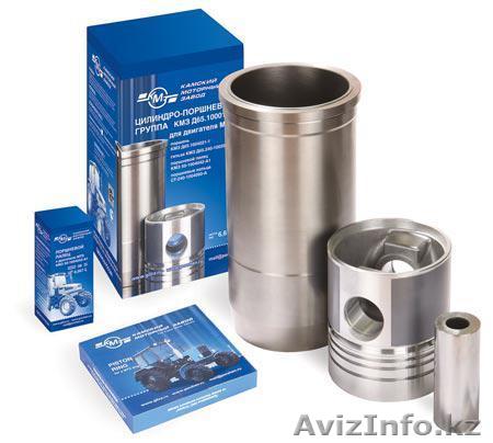 Цилиндро поршневая группа МТЗ - Изображение #1, Объявление #1359118