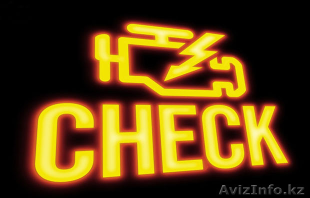 Автоэлектрик диагност. Возможен выезд - Изображение #1, Объявление #1437508