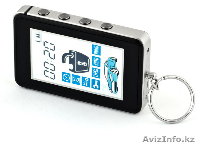 Установка автосигнализаций и доп. оборудования - Изображение #1, Объявление #1437511