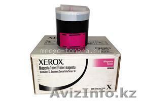 Тонер-картридж Xerox DC 12 (пурпурный) - Изображение #1, Объявление #1473956