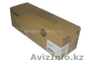 Драм-картридж Canon C-EXV16 / GPR-20 Yellow жёлтый - Изображение #1, Объявление #1474174