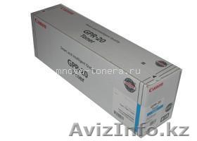 Тонер-картридж Canon C-EXV16 / GPR-20 Cyan (бирюзовый) - Изображение #1, Объявление #1474130