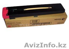 Тонер-картридж Xerox DC 240 пурпурный - Изображение #1, Объявление #1473638