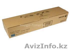 Тонер-картридж Xerox Color 550 синий - Изображение #1, Объявление #1474060