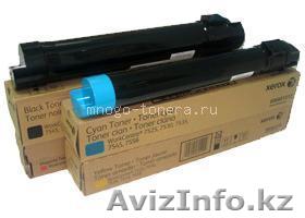 Комплект тонер-картриджей Xerox WC 7525 - Изображение #1, Объявление #1474048