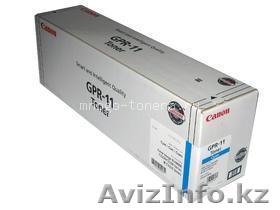 Тонер-картридж Canon C-EXV8 Cyan бирюзовый - Изображение #1, Объявление #1474083