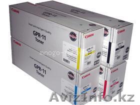 Комплект тонер-картриджей CANON C-EXV8 CMYK - Изображение #1, Объявление #1474098