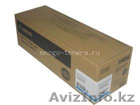 Драм-картридж Canon C-EXV8 Cyan синий - Изображение #1, Объявление #1474104