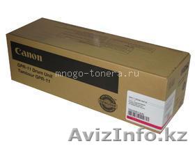 Драм-картридж Canon C-EXV8 Magenta малиновый - Изображение #1, Объявление #1474108