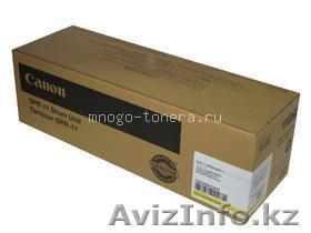 Драм-картридж Canon C-EXV8 Yellow жёлтый - Изображение #1, Объявление #1474110