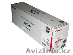 Тонер-картридж Canon C-EXV8 Magenta малиновый - Изображение #1, Объявление #1474087