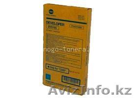 Девелопер DV-614C синий Konica Minolta bizhub PRO C1060L, PRESS C1060/C1070/C107 - Изображение #1, Объявление #1474197