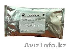 Девелопер DV-614К черный Konica Minolta bizhub PRO C1060L, PRESS C1060 - Изображение #1, Объявление #1474231