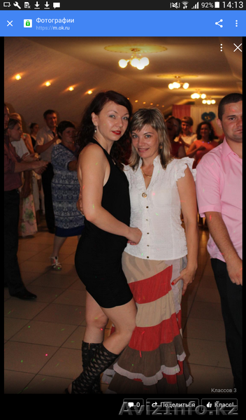 Проведем Ваши праздники: свадьбы, дни рождения.Индивидуальный сценарий.Ждем вас  - Изображение #1, Объявление #1483752