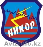 Монтаж видеонаблюдения, охранно-пожарной сигнализации, ограничения доступа - Изображение #1, Объявление #1499596