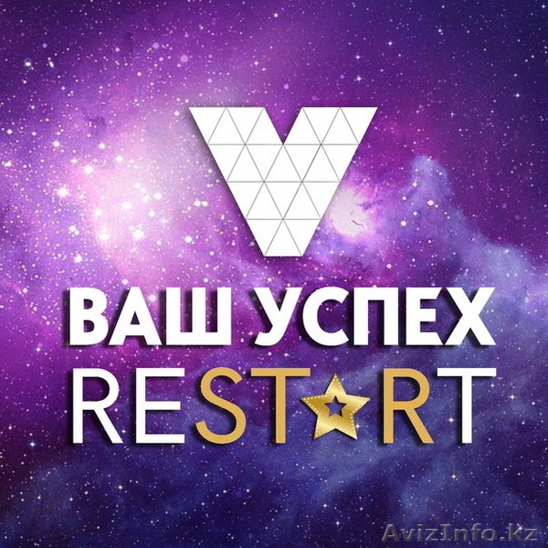 Дизайн и реклама - Изображение #1, Объявление #1537821